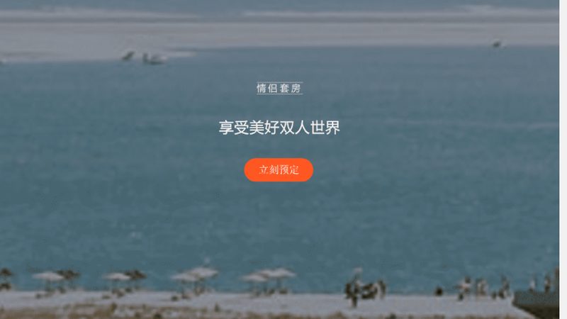 地中海邮轮之旅，你准备好了吗？必备物品清单大揭秘**