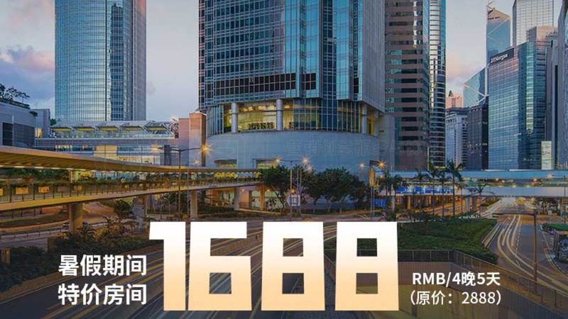 研学旅行作为一种新型的教育方式，其费用构成相对复杂，主要包括以下几个方面：