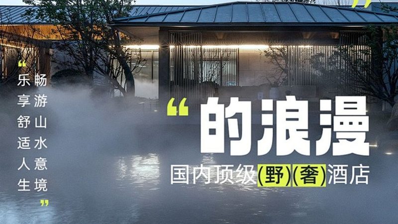 2025年日本签证办理攻略：轻松开启你的日本之旅