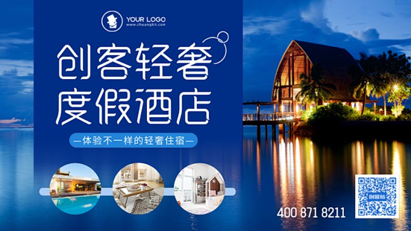 团建活动：分类与特点解析